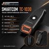 RC Thermometer Smart Workshop