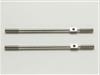 INFINITY STEERING ROD L=64mm (2)